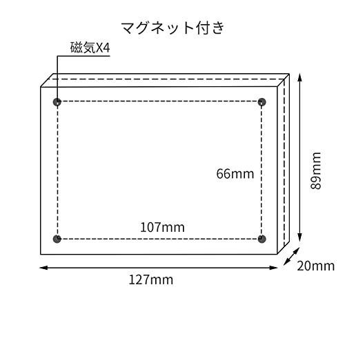 NIUBEE アクリルフォトフレーム 写真立て マグネット フレーム 額縁 L判 両面透明 卓上 ハガキ 賞状 ポスター展示 横縦（89x127x20 mm）