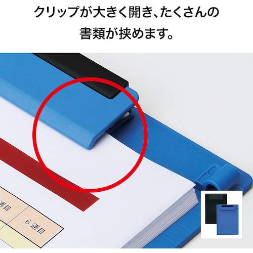 オープン工業 クリップボード(用箋挟) A6-E 黒 CB-500-BK