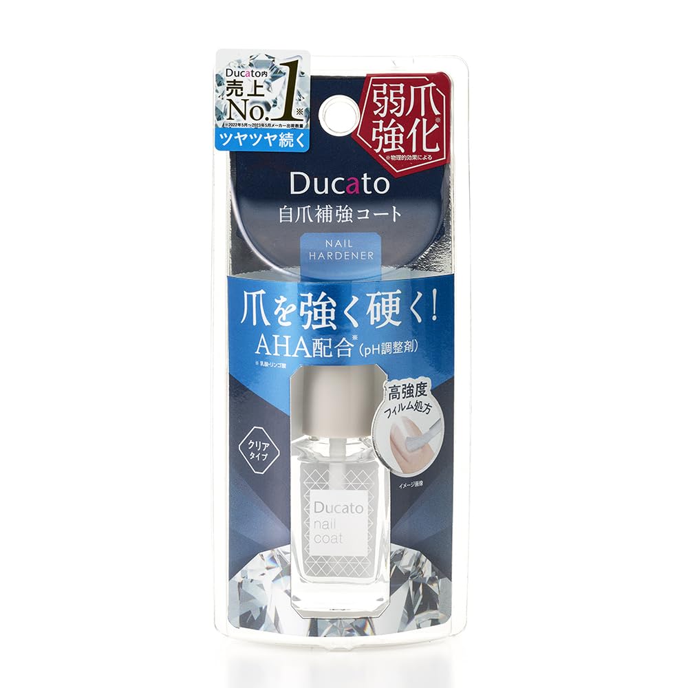 デュカート 自爪補強コート 7mL