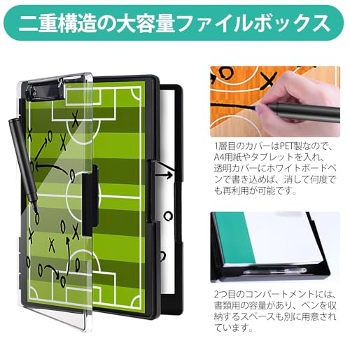 FRETONBA クリップボードフォルダ A4 ファイルボード 大容量 バインダー収納ケース ライティングパッド 二段横開き 書類ケース クリアカバー再利用可能 ペンホルダー付き A4 クリップファイル メモ帳用 持ち運び 画板 会議用パッド 多機能 事務用品 書きやすさ 防水防汚 丈夫さ 携帯便利 折り畳み式 収納仕切り（ブラック）